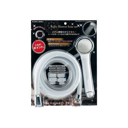 楽天市場】TOTO TOTO シャワーヘッド エアインホースセット THYC48H(1