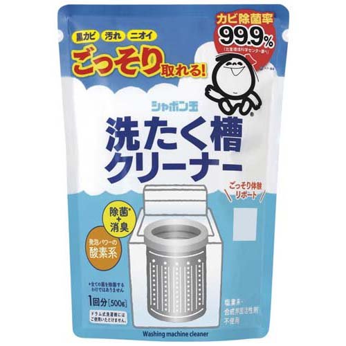 シャボン玉石けん 洗たく槽クリーナー 洗たく槽クリーナー 500g