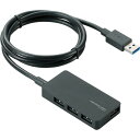 エレコム U3H-A408SBK