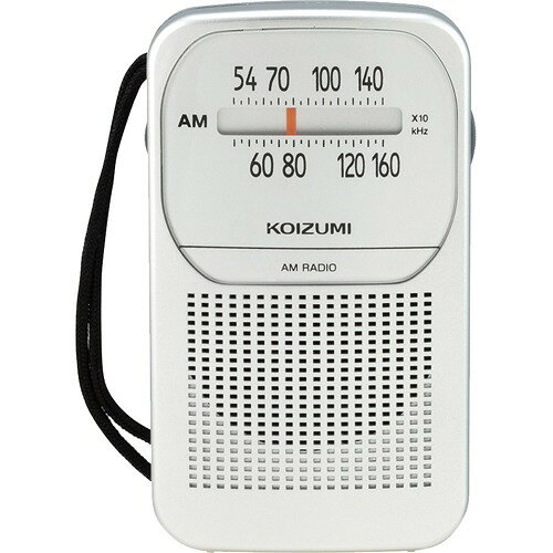 楽天市場】小泉成器 KOIZUMI コイズミ AMラジオ SAD-7225/S | 価格比較