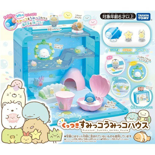 楽天市場】タカラトミー すみっコぐらし くっつきすみっコフルーツ