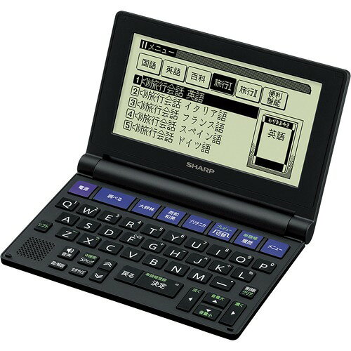 SHARP Brain 電子辞書 PW-SH3-B Amazon | シャープ カラ―電子辞書 Brain 高校生モデル ブラック