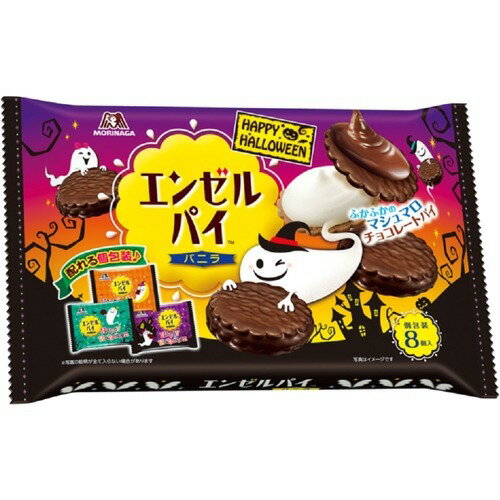 楽天市場】森永製菓 森永 エンゼルパイ バニラ ティータイムパック