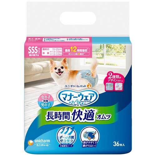 マナーウェア 長時間快適オムツ 男女共用SSS 犬用 おむつ(36枚入)