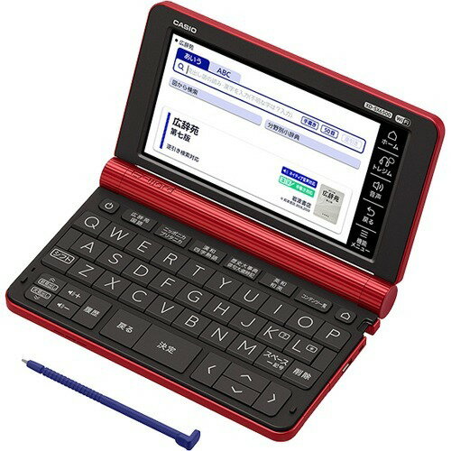 楽天市場】カシオ計算機 CASIO EX-word 電子辞書 XD-SX8500BN