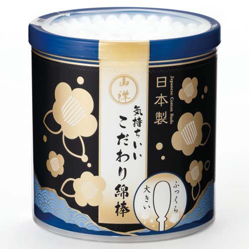 山洋 気持ちいいこだわり綿棒 110本