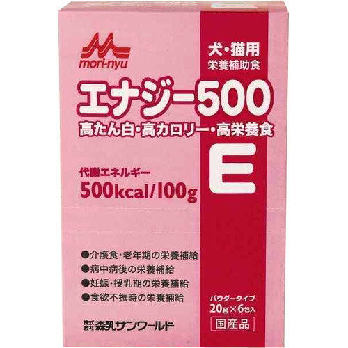 値下げ！！！犬用　猫用　サプリメント　ドクターノリコ　ニューヌクレオ　エンジェル ペット用サプリメント < 核酸サプリメント・Dr.のり子のNew