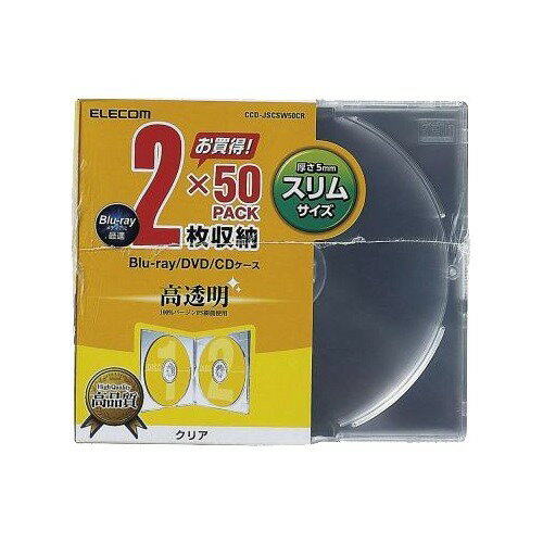 CDソフトケース不織布320枚セット☆フラッシュディスクランチ製 楽天市場】フラッシュ・ディスク・ランチ FDR CDソフトケース 50枚