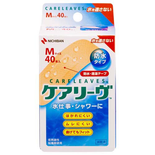 ニチバン ケアリーヴ 防水 Mサイズ 40枚