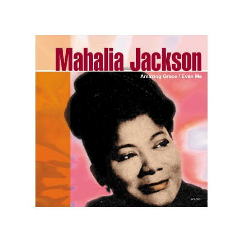 マヘリア・ジャクソン アルバム AO-3