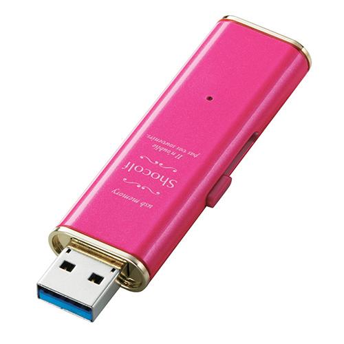 エレコム USBメモリ USB3.1(Gen1) スライド式 32GB Shocolf 1年保証 MF-XWU332GPND(1コ入)