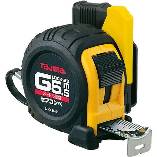 タジマ セフコンベ Gロック-25 5.5m メートル目盛 SFGL25-55BL(1個)