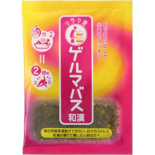楽天市場】石澤研究所 リラク泉 ゲルマバス バケツサイズ(500g) | 価格