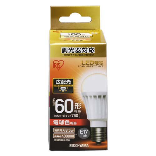 楽天市場】オーデリック オーデリック NO255K オーデリック LED