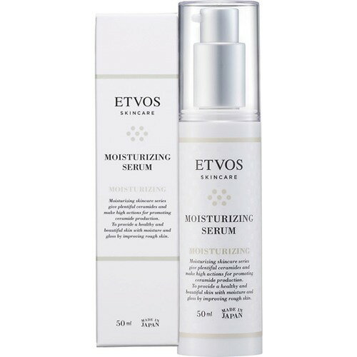 楽天市場】エトヴォス エトヴォス モイスチャライジングセラム(50mL
