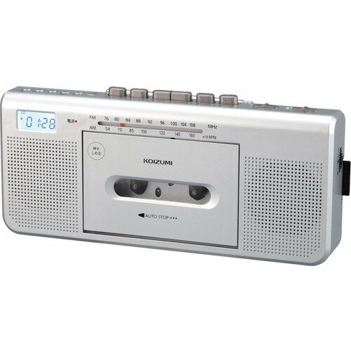 RCS-SU950R ポータブルステレオラジオカセットレコーダー AudioComm USBラジオカセットプレーヤー/レコーダーRCS-U800M