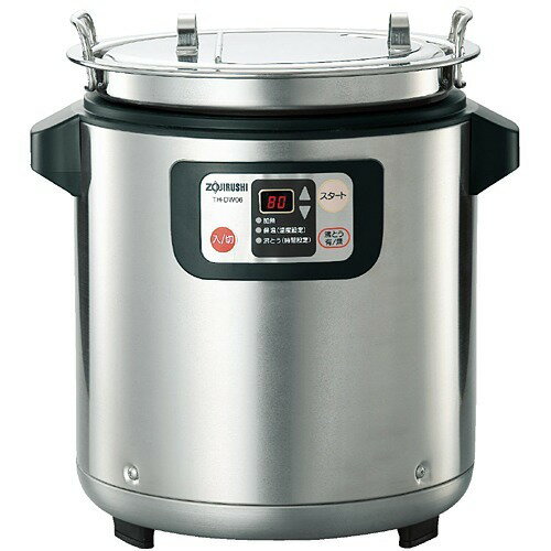 楽天市場】象印マホービン 象印 マイコンスープジャー ステンレス TH