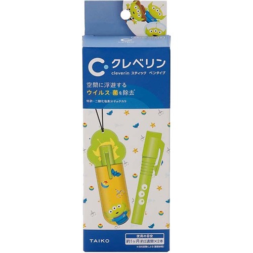 楽天市場】デンソー DENSO/デンソー クレベリンカートリッジ CLVDNX