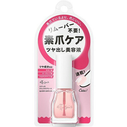 楽天市場】ネイルラボ ネイルデダンススカルプチュアブラシ 白木