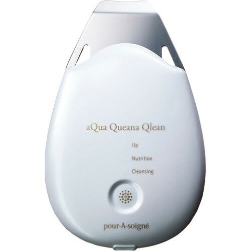 楽天市場】ヤーマン myse 超音波美顔器 ディープスキンクリア MS-43P