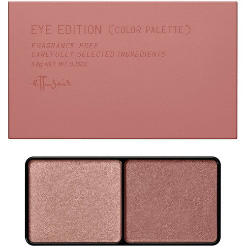 アイエディション カラーパレット 01 バーガンディブラウン(3.8g)