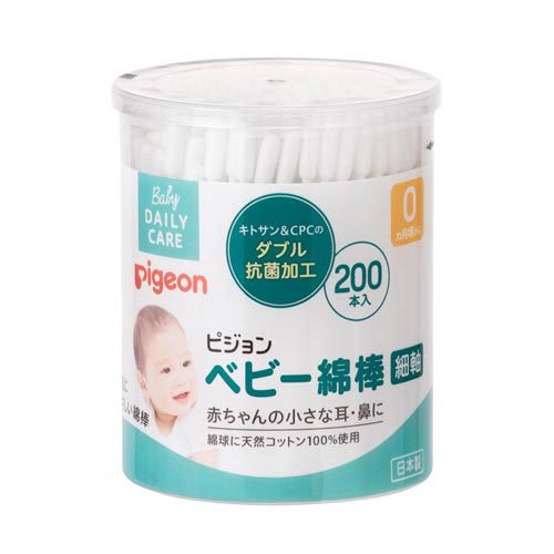 ピジョン ベビー綿棒 細軸タイプ 200本