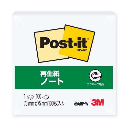 ポスト・イット 再生紙 スタンダード ノート654 ホワイト 654RP-W(100枚入)
