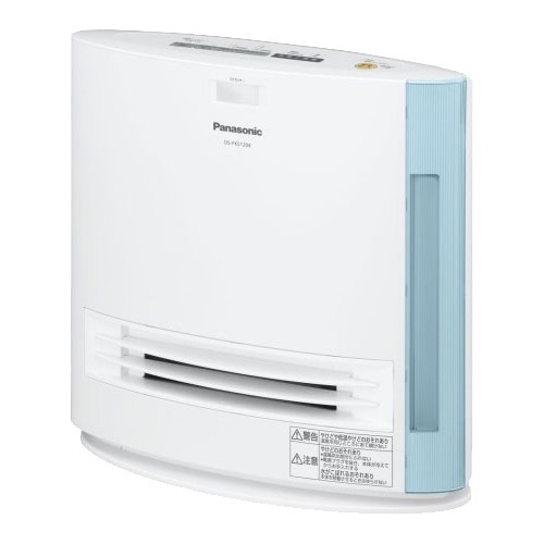 セラミックファンヒーター HX-PS1 HX-PS1 | プラズマクラスター電気暖房機：シャープ