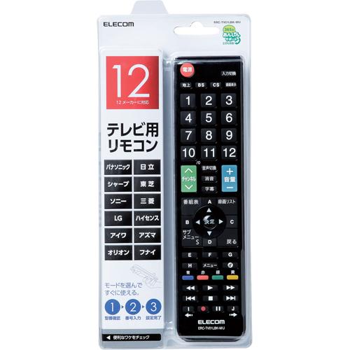 楽天市場】オーム電機 AudioComm AVマルチリモコン AV-R830Z(1個