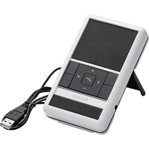 KAYSUDA USB スピーカーフォン 楽天市場】USBスピーカーフォン USBスピーカーマイク Kaysuda