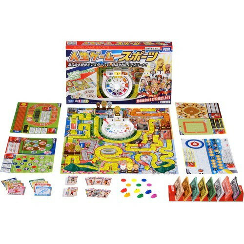 楽天市場】タカラトミー 人生ゲーム ダイナミックドリーム(1