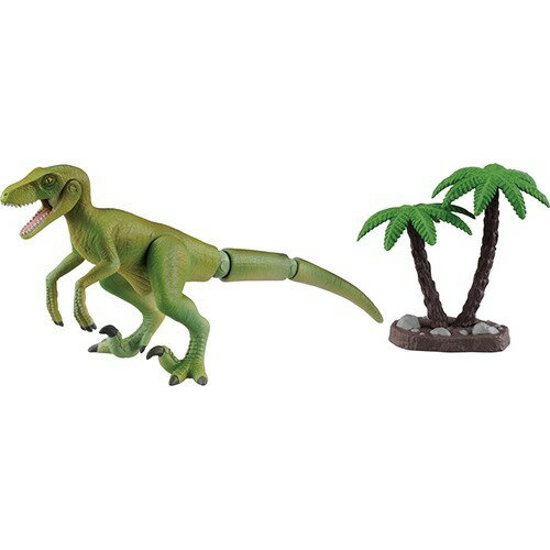 Takara Tomy - アニア 探検しよう! 恐竜アドベンチャーパーク　タカラトミー Amazon.co.jp: アニア 探検しよう! 恐竜アドベンチャーパーク