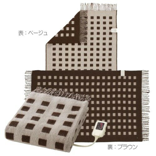 楽天市場】小泉成器 コイズミ MOON 電気肩ひざ掛け KDH-M483(1枚入