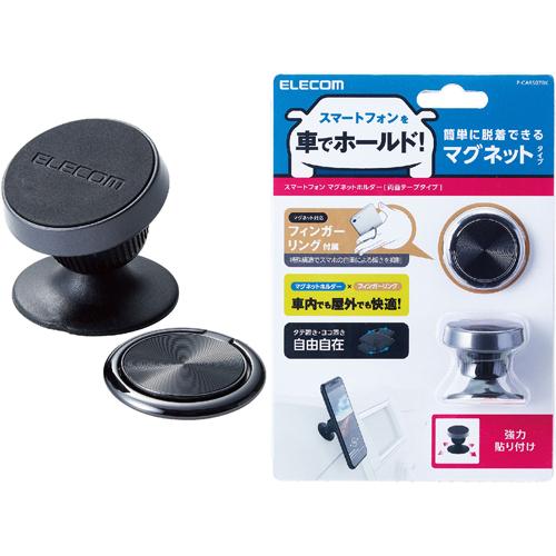 エレコム マグネット 車載 スマートフォン ホルダー 360度 ブラック P-CARS07BK(1個)
