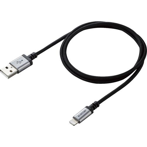 エレコム Lightningケーブル 70cm 断線に強い RoHS指令準拠 ブラック MPA-UALS07BK(1個)