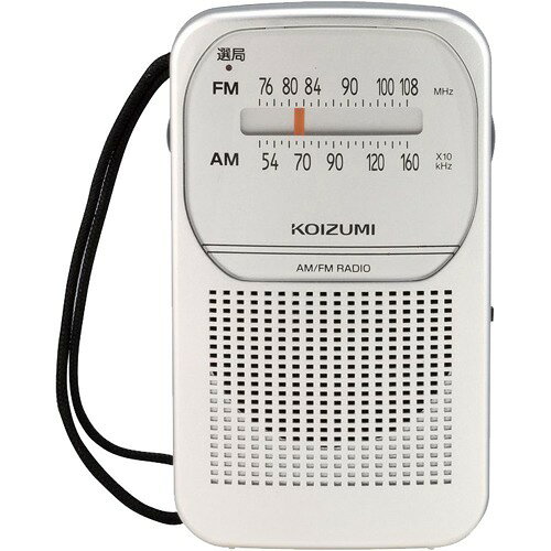 楽天市場】小泉成器 KOIZUMI AM FMラジオ SAD-7226/S | 価格比較