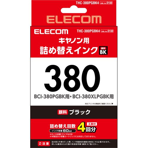 エレコム BCI-380PGBK用 詰め替えインク CANON ブラック(顔料) 専用工具付属(1セット)