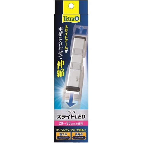 ◆株式会社クリスタルアクア 【 クリスタルエリート20        UVレッド ブルー  マルチスペクトル】 CE20CV-UV クリスタルエリート20 UVマリン マルチスペクトルLED 開封の儀