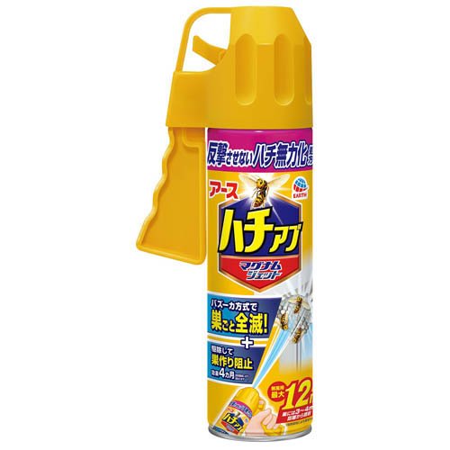 アース製薬 ハチアブマグナムジェット 550mL