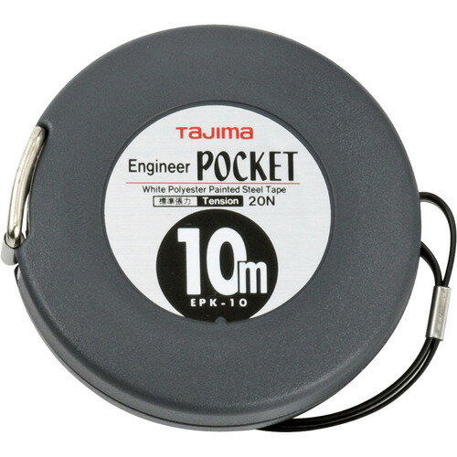 タジマ エンジニアポケット10M EPK-10BL