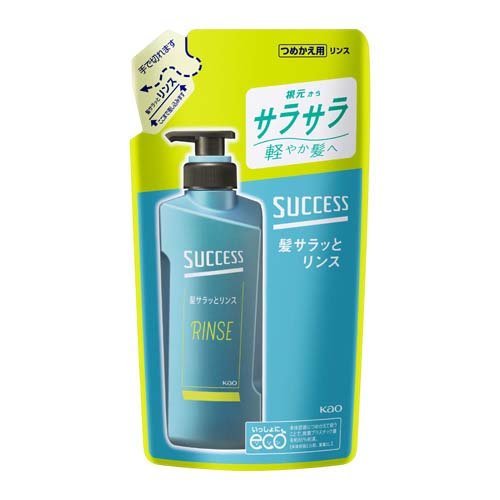 サクセス 髪サラッと リンス アクアシトラスの香り つめかえ用 320ml 3セット サクセス リンス Kao SUCCESS メンズ コンディショナー リンス 詰め替え 30代