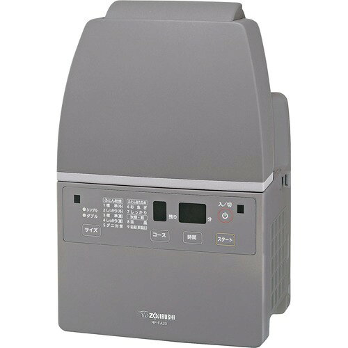 象印 ふとん乾燥機 グレー RF-FA20-HA(1台)