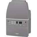 象印マホービン RF-FA20-HA