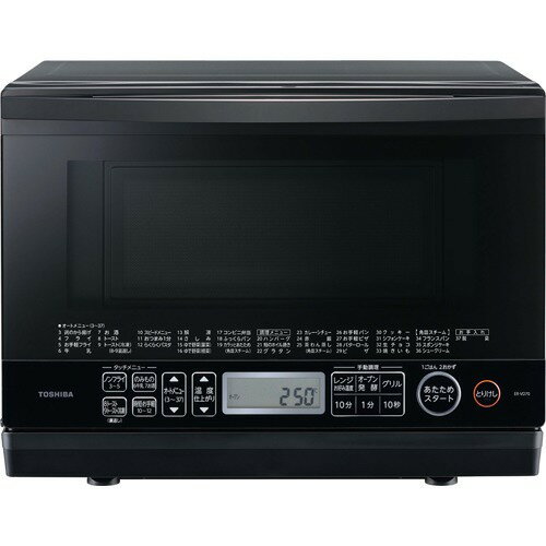 楽天市場】パナソニックオペレーショナルエクセレンス Panasonic