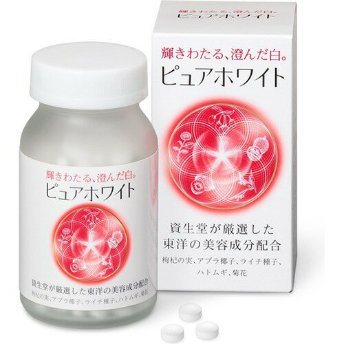 楽天市場】明治薬品 シボラナイト2 150粒 | 価格比較 - 商品価格ナビ