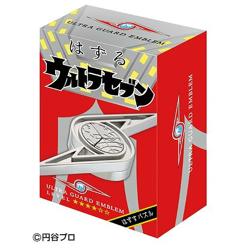 楽天市場】ハナヤマ はずる ウルトラセブン ウルトラ警備隊エンブレム