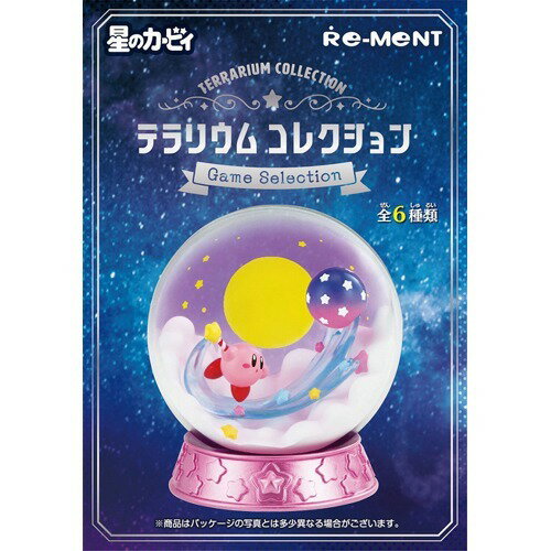 星のカービィ 夜のポップスターシネマ リーメント RE-MENT Kirby's Dream Land Popstar Night Cinema リーメント