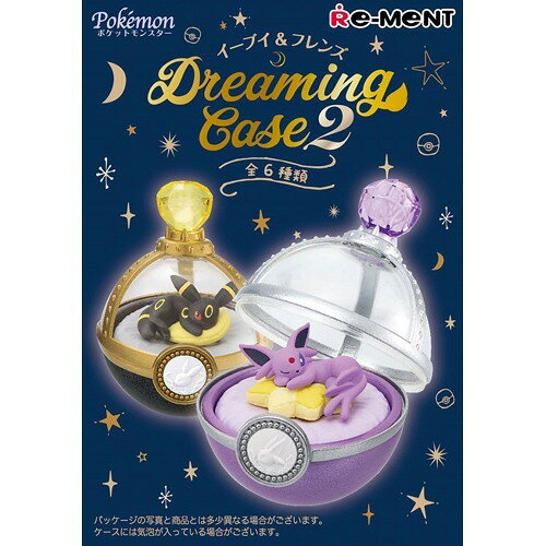 楽天市場】リーメント ポケットモンスター 星降る夜のスターリウム