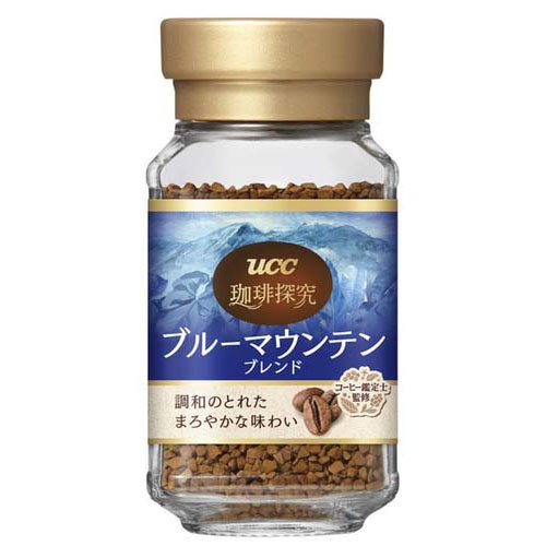 楽天市場】ハマヤ ハマヤ ブルーマウンテンブレンドNo.1(50g) | 価格