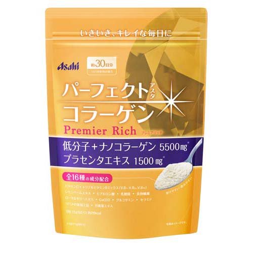 楽天市場】明治 明治 アミノコラーゲン プレミアム スターター
